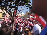 Lebanon Independence 2005